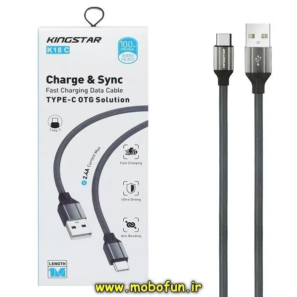 کابل شارژ USB به USB-C کینگ استار KingStar مدل K18C طول 1 متر - 2