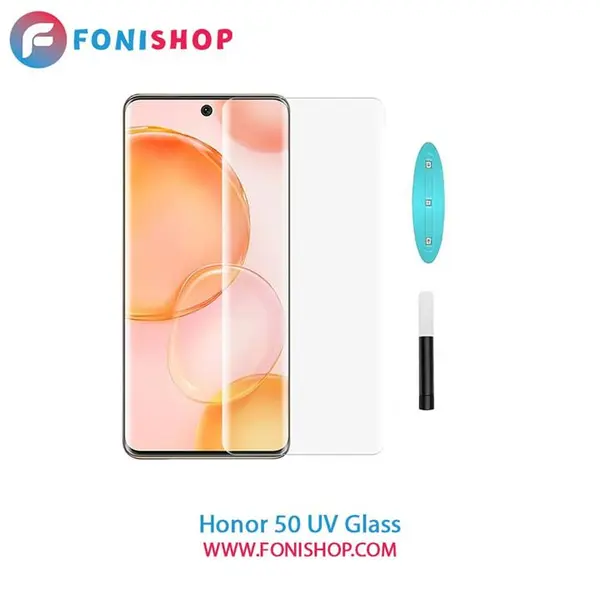 گلس محافظ صفحه نمایش یوویUV آنر Honor 50