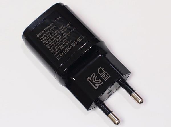 LG Travel Charger Adapter 1.8A