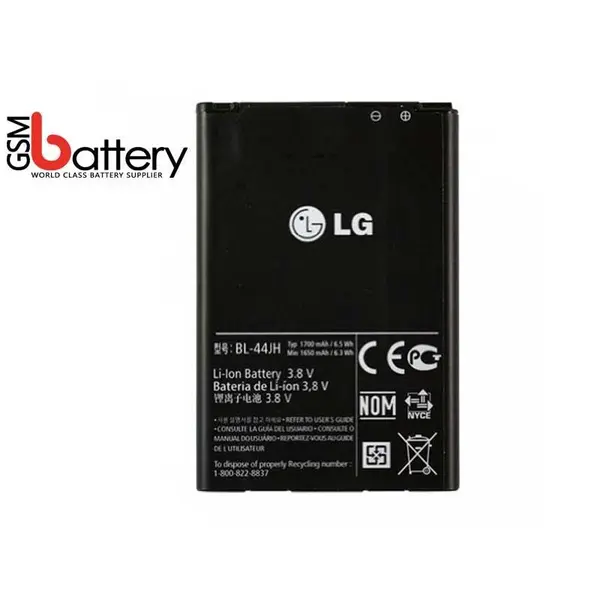 باتری الجی اپتیموس 3 دی مکس پی LG Optimus 3D Max P720 LG Optimus 3D Max P720 Original Battery - 2