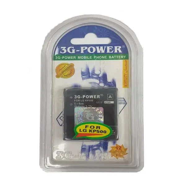 باتری گوشی ال جی مدل 570A مناسب برای گوشی ال جی KP500 - 4