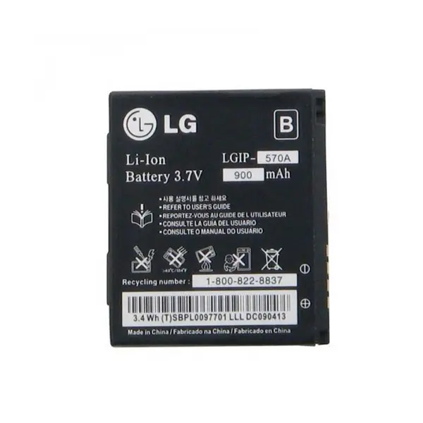 باتری گوشی ال جی مدل 570A مناسب برای گوشی ال جی KP500 Cookie 570A battery for LG KP500 Cookie - 2