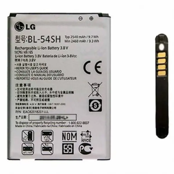 باتری گوشی ال جی ال 90 LG L90 D405 - 3