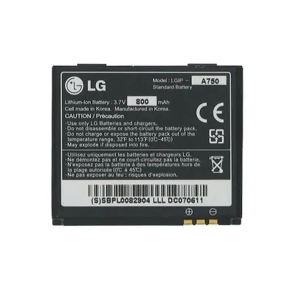 باتری گوشی ال جی مدل A750 مناسب برای گوشی ال جی Prada A750 battery for LG Prada - 5
