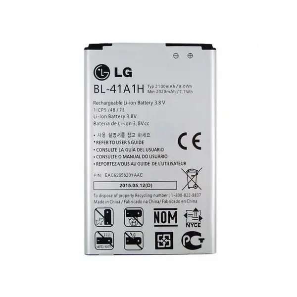 باتری گوشی ال جی مدل BL-41A1H مناسب برای گوشی ال جی Ttribute LG Ttribute BL-41A1H Battery - 2