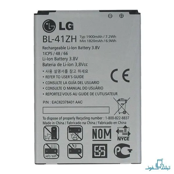 باتری موبایل ال جی مدل BL-41ZH با ظرفیت 1900mAh مناسب برای گوشی موبایل ال جی L50 LG BL-41ZH 1900mAh Battery For LG L50 - 4