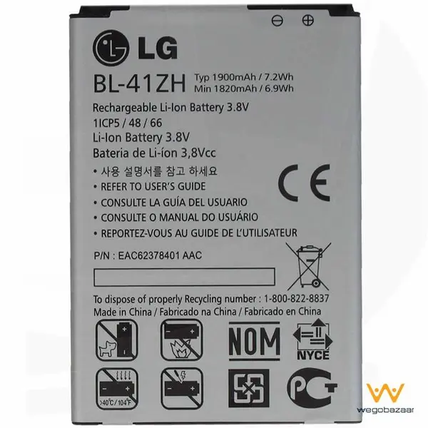 باتری موبایل ال جی مدل BL-41ZH با ظرفیت 1900mAh مناسب برای گوشی موبایل ال جی L50 LG BL-41ZH 1900mAh Battery For LG L50 - 3