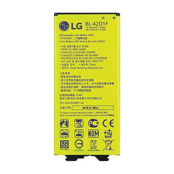 باتری موبایل ال جی مدل BL-42D1F با ظرفیت 2800mAh مناسب برای گوشی موبایل LG G5 LG BL-42D1F 2800mAh Mobile Phone Battery For LG G5 - 5