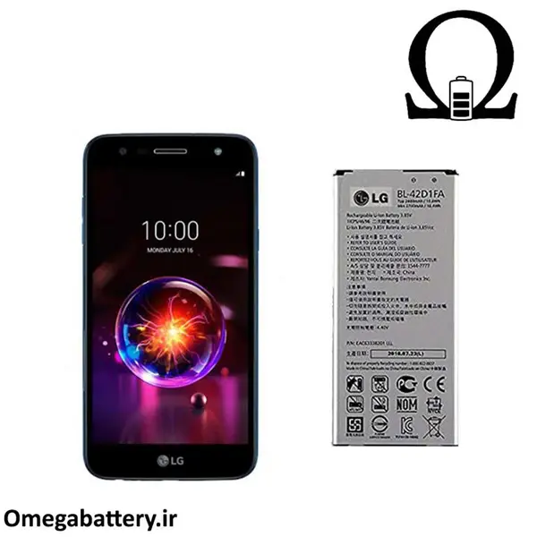 باتری گوشی ال جی مدل BL-42D1FA مناسب برای گوشی ال جی X5 BL-42D1FA battery for lg X5 - 3