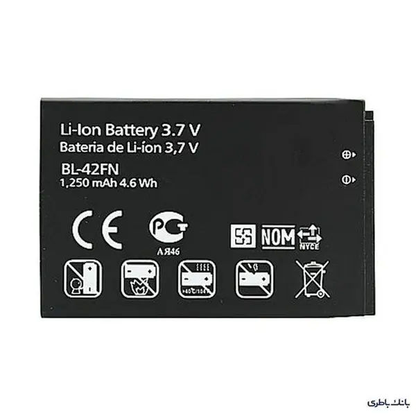 باتری گوشی ال جی مدل BL-42FN مناسب برای گوشی ال جی Optimus Me P350 BL-42FN battery for LG Optimus Me P350 - 3
