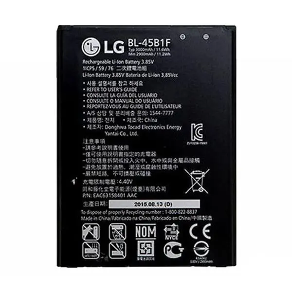 باتری موبایل مدل BL-45B1F با ظرفیت 3000mAh برای ال جی V10 LG BL-45B1F 3000mAh Battery For LG V10 - 4