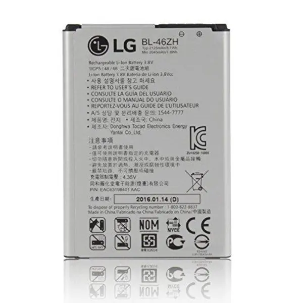 باتری موبایل ال جی مدل BL-45F1F با ظرفیت 2410mAh مناسب برای گوشی های موبایل ال جی K8 2017 LG BL-45F1F 2410mAh Mobile Phone Battery For LG K8 2017 - 2