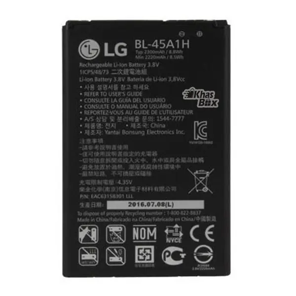 باتری موبایل ال جی مدل BL-46G1F با ظرفیت 2800mAh مناسب برای گوشی موبایل ال جی K10 2017 LG BL-46G1F 2800mAh Mobile Phone Battery For LG K10 2017 - 4