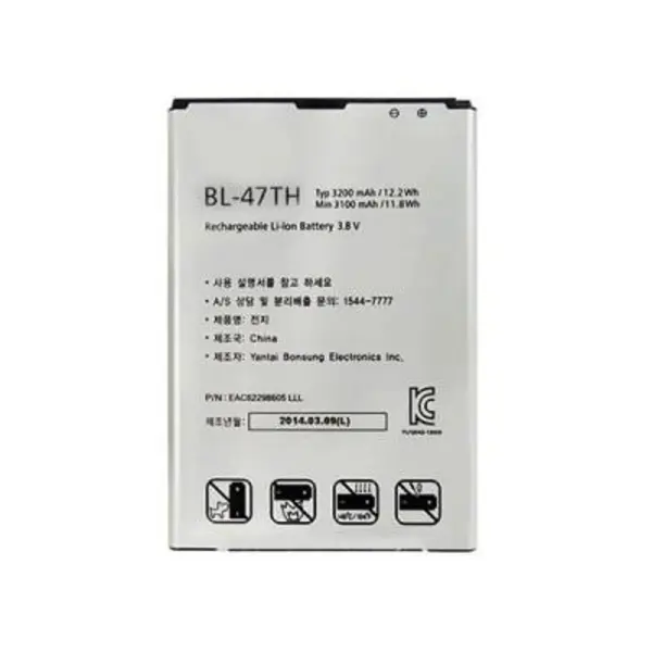 باتری گوشی ال جی مدل BL-47TH مناسب برای گوشی ال جی G Pro 2 LG G Pro 2 BL-47TH battery - 2