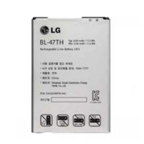 باتری گوشی ال جی مدل BL-47TH مناسب برای گوشی ال جی G Pro 2 LG G Pro 2 BL-47TH battery - 5