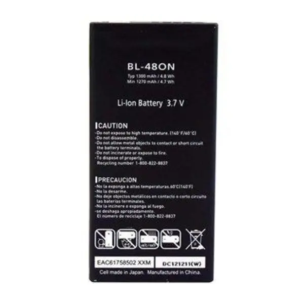 باتری گوشی ال جی مدل BL-480N مناسب برای گوشی ال جی Optimus M BL-480N battery for lg Optimus M - 3