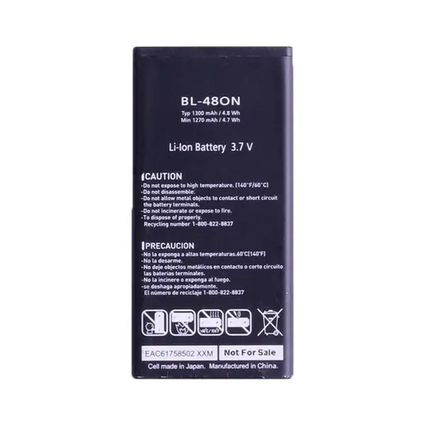 باتری گوشی ال جی مدل BL-480N مناسب برای گوشی ال جی Optimus M BL-480N battery for lg Optimus M - 4