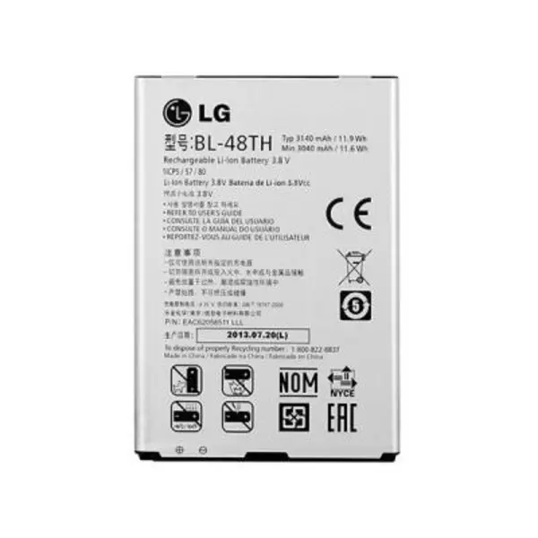 باتری موبایل ال جی مدل BL-48TH LG BL-48TH Battery For G Pro Lite - 3