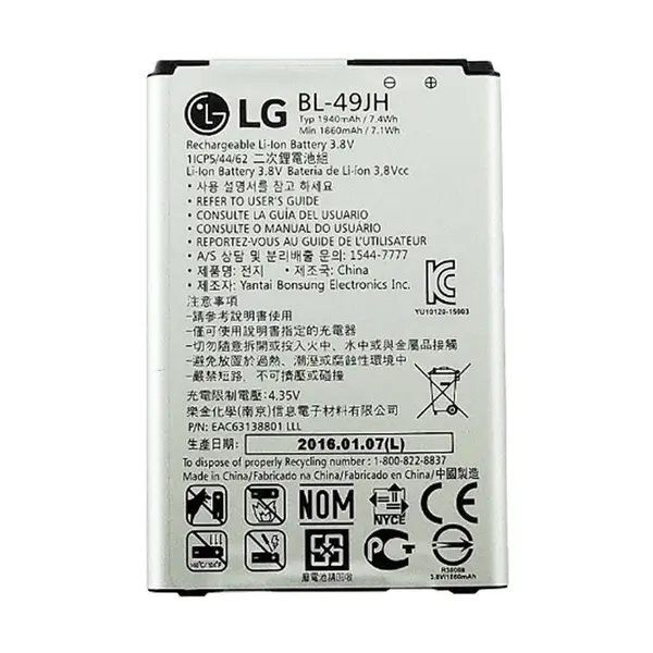 باتری موبایل ال جی مدل BL-49JH با ظرفیت 1940mAh مناسب برای گوشی های موبایل ال جی K4 LG BL-49JH 1940mAh Mobile Phone Battery For LG K4 - 5