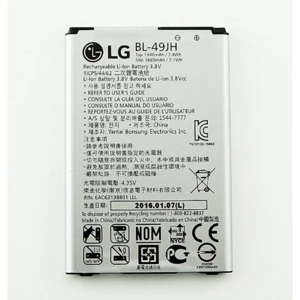 باتری موبایل ال جی مدل BL-49JH با ظرفیت 1940mAh مناسب برای گوشی های موبایل ال جی K4 LG BL-49JH 1940mAh Mobile Phone Battery For LG K4 - 4