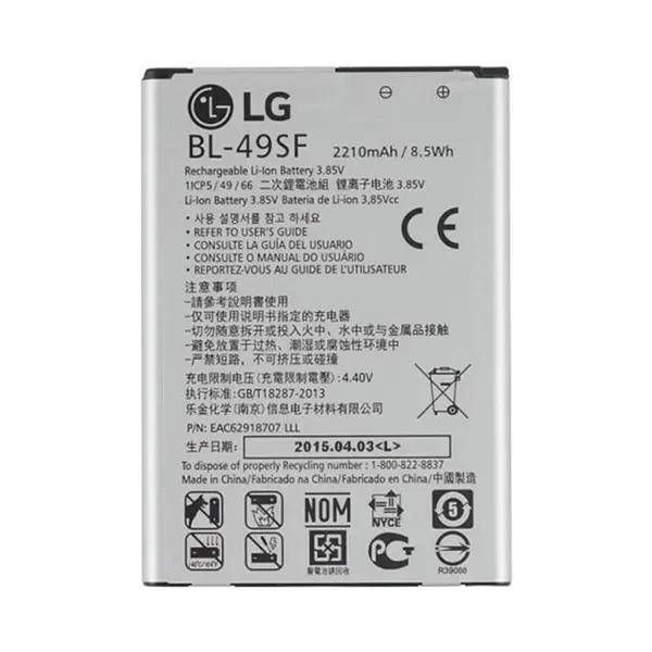 باتری گوشی ال جی مدل BL-49SF مناسب برای گوشی ال جی G4 Mini - 5