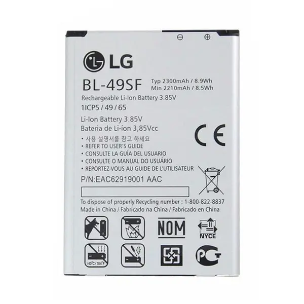باتری گوشی ال جی مدل BL-49SF مناسب برای گوشی ال جی G4 Mini - 4
