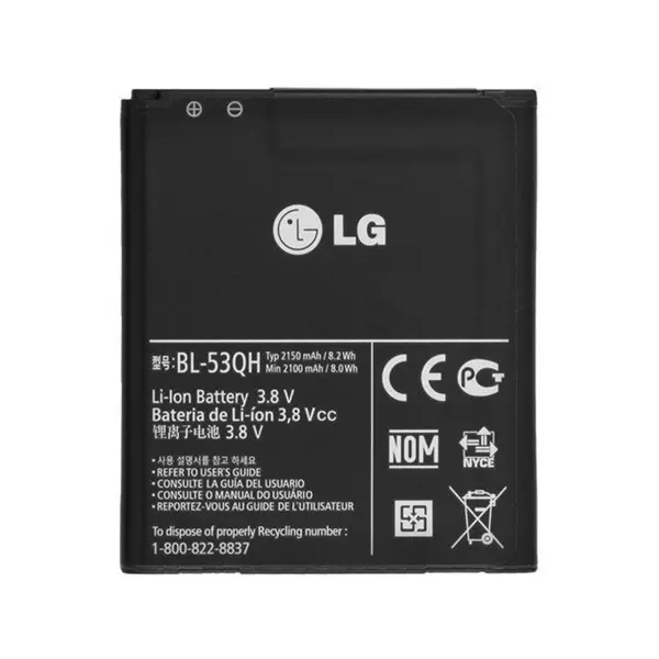 باتری موبایل ال جی مدل BL-53 QH - ظرفیت 2150 میلی آمپر مناسب گوشی موبایل LG P760 Optimus L9 - 2