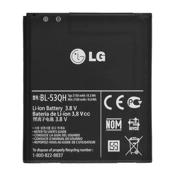 باتری موبایل ال جی مدل BL-53 QH - ظرفیت 2150 میلی آمپر مناسب گوشی موبایل LG P760 Optimus L9 - 3