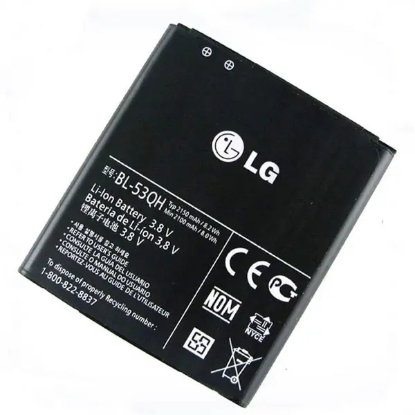 باتری موبایل ال جی مدل BL-53 QH - ظرفیت 2150 میلی آمپر مناسب گوشی موبایل LG P760 Optimus L9 - 4