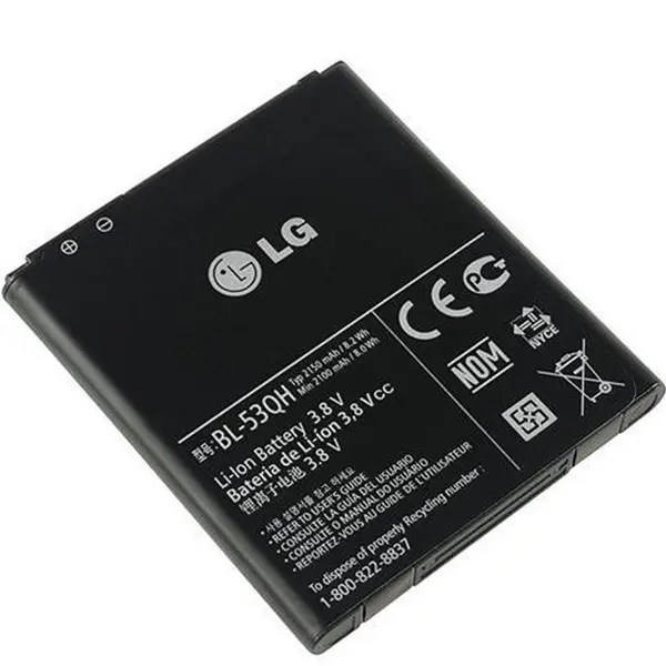 باتری موبایل ال جی مدل BL-53 QH - ظرفیت 2150 میلی آمپر مناسب گوشی موبایل LG P880 Optimus 4X HD - 3