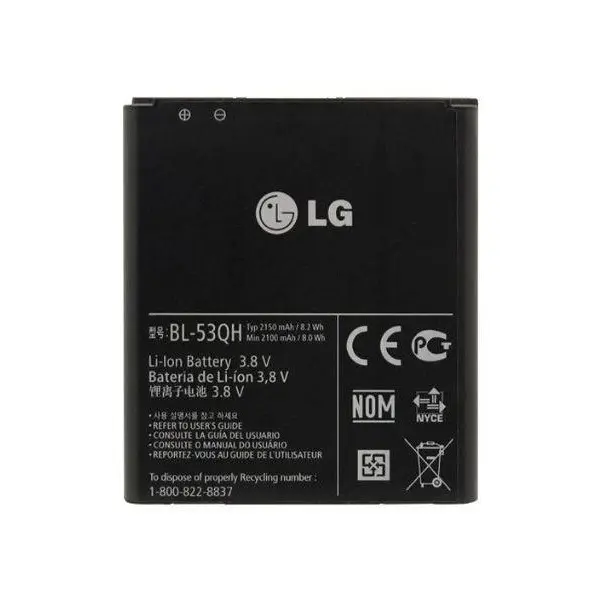 باتری موبایل ال جی مدل BL-53 QH - ظرفیت 2150 میلی آمپر مناسب گوشی موبایل LG P880 Optimus 4X HD - 2