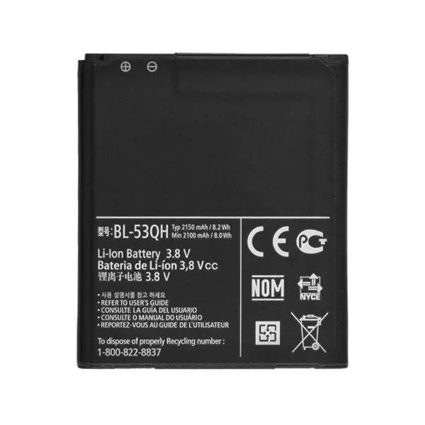 باتری گوشی ال جی مدل BL-53QH مناسب برای گوشی ال جی optimus 4X HD LG optimus 4X HD BL-53QH battery - 4