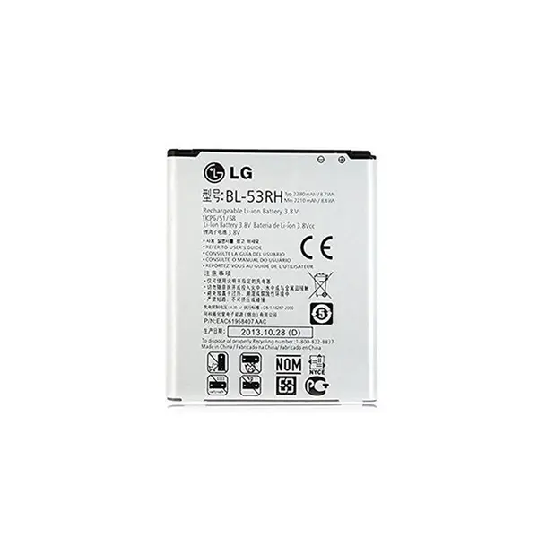باتری گوشی ال جی مدل BL-53RH مناسب برای گوشی ال جی Optimus GJ - 3