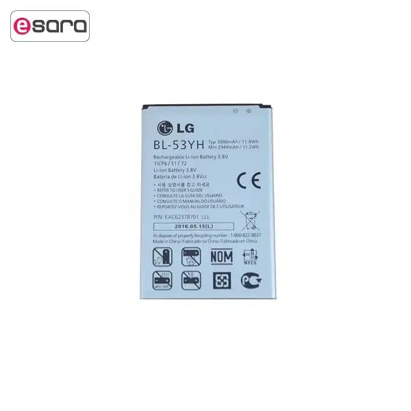 باتری موبایل ال جی مدل BL-53YH با ظرفیت 3000mAh مناسب برای گوشی موبایل ال جی G3 LG BL-53YH 3000mAh Mobile Phone Battery For LG G3 - 4