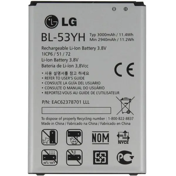 باتری موبایل ال جی مدل BL-53YH با ظرفیت 3000mAh مناسب برای گوشی موبایل ال جی G3 LG BL-53YH 3000mAh Mobile Phone Battery For LG G3 - 3