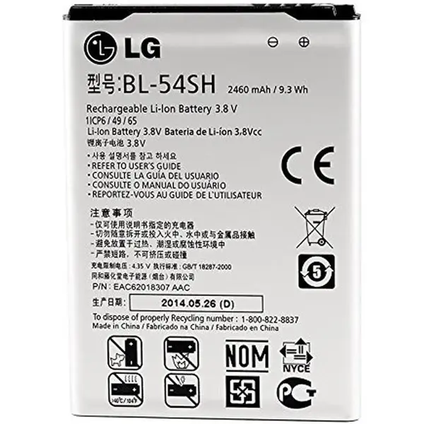 باتری موبایل ال جی مدل BL-54SH با ظرفیت 2460mAh مناسب برای گوشی موبایل ال جی L90 LG BL-54SH 2460mAh Mobile Phone Battery For LG L90 - 3