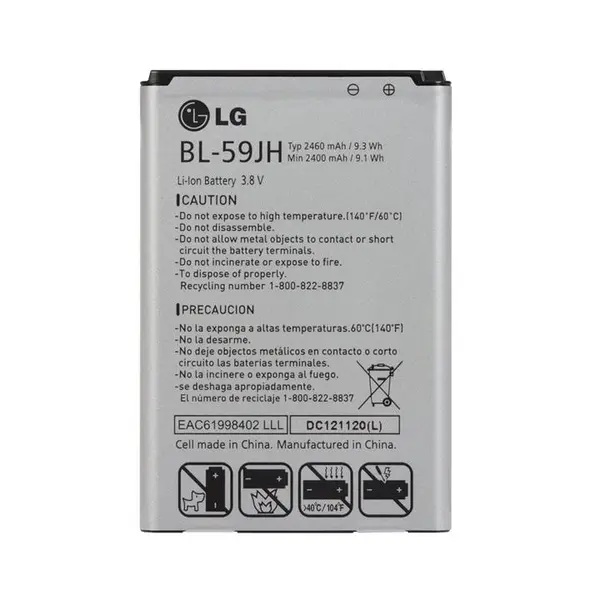 باتری گوشی ال جی مدل BL-59JH مناسب برای گوشی ال جی Optimus M Plus LG Optimus M Plus BL-59JH Battery - 5