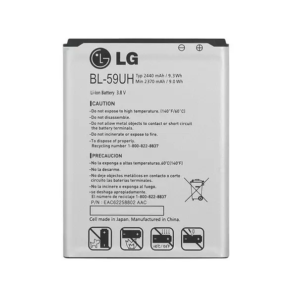 باتری موبایل ال جی مدل BL-59UH با ظرفیت 2440mAh مناسب برای گوشی موبایل ال جی G2 mini LG BL-59UH 2440mAh Battery For LG G2 mini - 2