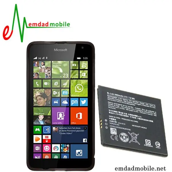 باتری مایکروسافت مدل BL-L4A مناسب برای مایکروسافت لومیا 535 Microsoft BL-L4A Battery For Lumia 535 - 3