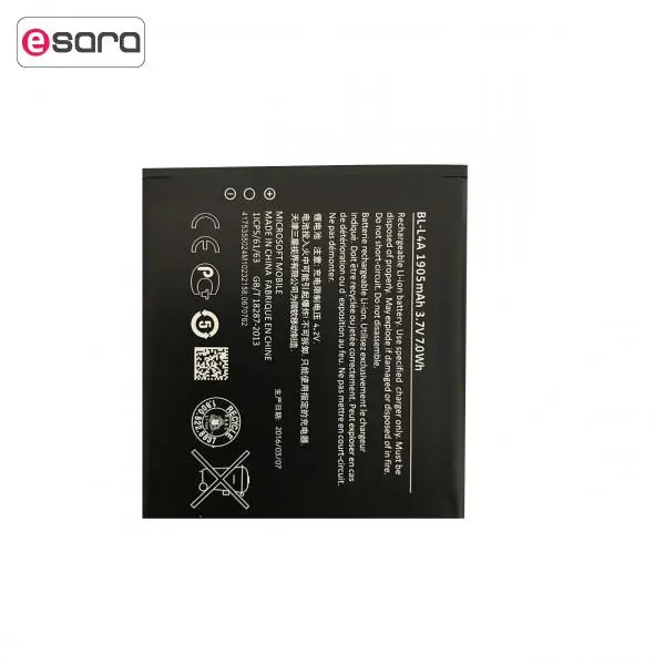 باتری مایکروسافت مدل BL-L4A مناسب برای مایکروسافت لومیا 540 Microsoft BL-L4A Battery For Microsoft Lumia 540 - 2