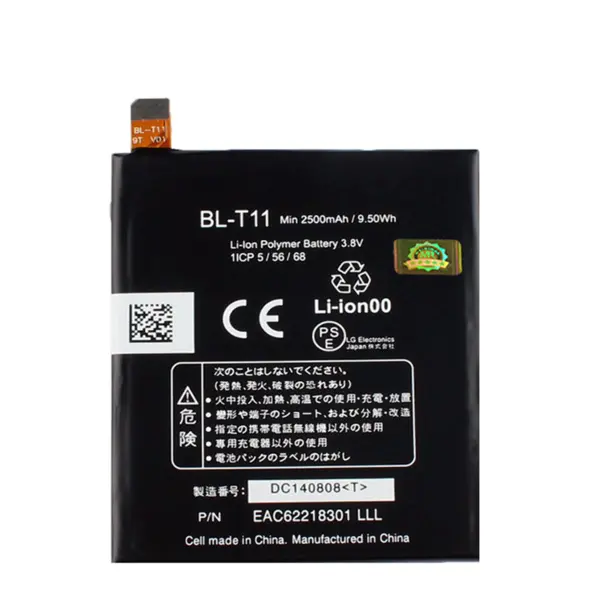 باتری گوشی ال جی مدل BL-T11 مناسب برای گوشی ال جی G Flex BL-T11 battery for lg G Flex - 4