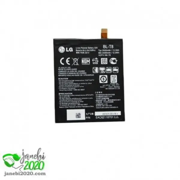 باتری گوشی ال جی مدل BL-T11 مناسب برای گوشی ال جی G Flex BL-T11 battery for lg G Flex - 2
