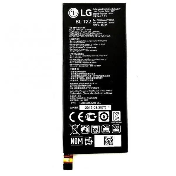 باتری گوشی ال جی مدل BL-T22 مناسب برای گوشی ال جی Zero BL-T22 battery for lg Zero - 5