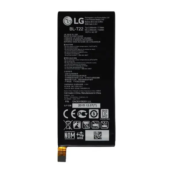 باتری گوشی ال جی مدل BL-T22 مناسب برای گوشی ال جی Zero BL-T22 battery for lg Zero - 3