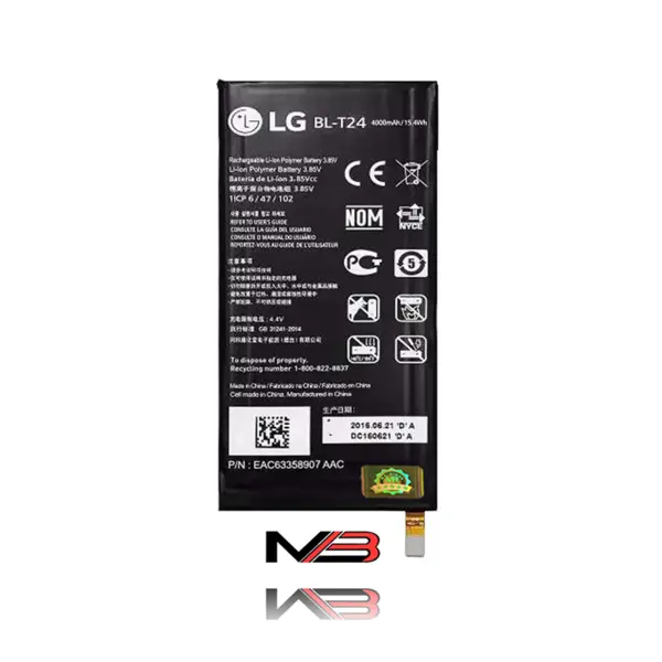 باتری موبایل ال جی مدل BL-T24 با ظرفیت 4100mAh مناسب برای گوشی موبایل ال جی X Power LG BL-T24 4100mAh Mobile Phone Battery For LG X Power