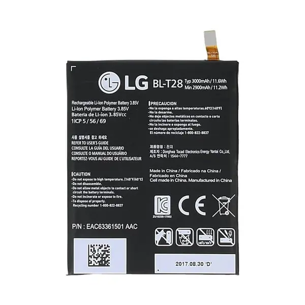باتری گوشی ال جی مدل BL-T28 مناسب برای گوشی ال جی Q8 BL-T28 battery for lg Q8 - 5