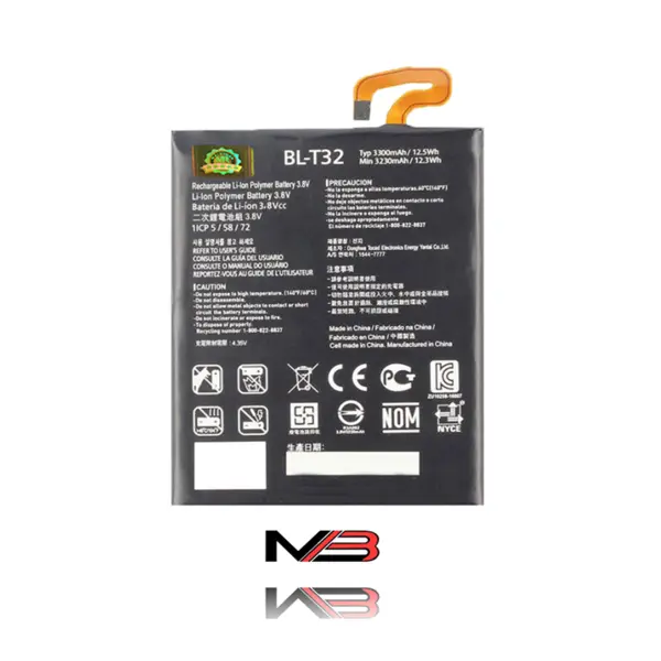 باتری موبایل ال جی مدل BL-T32 با ظرفیت 3300mAh مناسب برای گوشی موبایل ال جی G6 LG BL-T32 3300mAh Mobile Phone Battery For LG G6 - 2