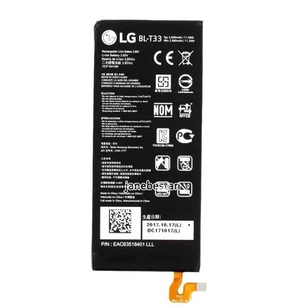 باتری موبایل ال جی مدل BL-T33 با ظرفیت 3000 میلی آمپر ساعت مناسب برای گوشی موبایل LG Q6 - 5