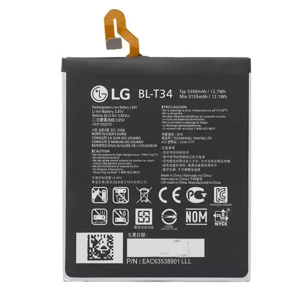 باتری موبایل ال جی مدل BL-T34 با ظرفیت 3300mAh مناسب برای گوشی موبایل ال جی V30 LG BL-T34 3300mAh Mobile Phone Battery For LG V30 - 4