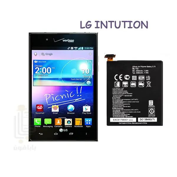 باتری گوشی ال جی مدل BL-T3 مناسب برای گوشی ال جی Intuition BL-T3 battery for lg Intuition - 2